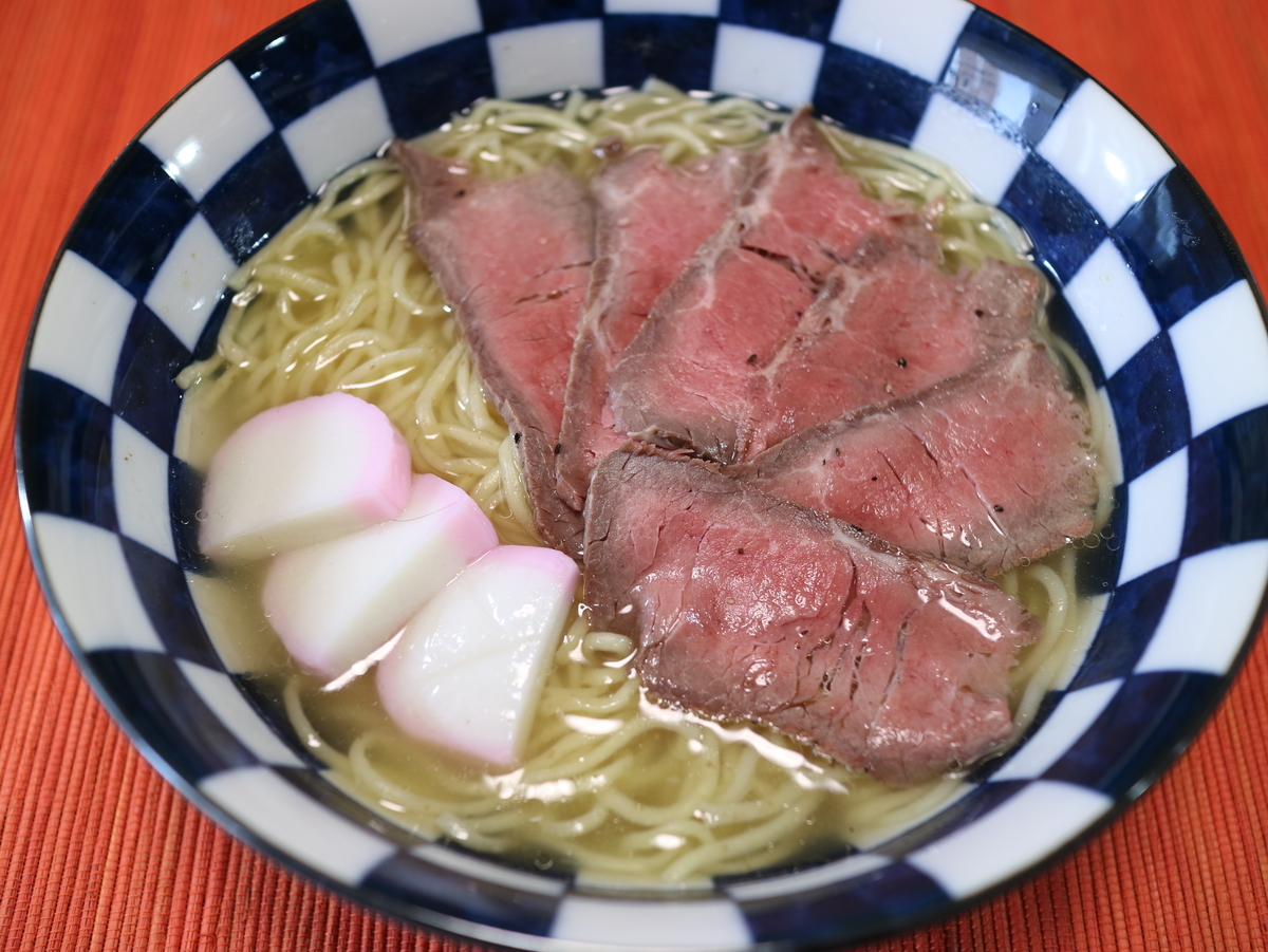 f:id:HKT1989:20200505123208j:plain