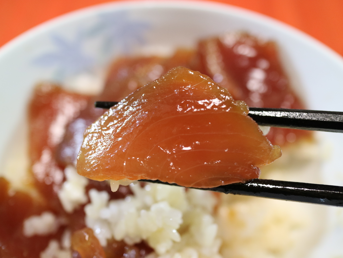 f:id:HKT1989:20200505225407j:plain