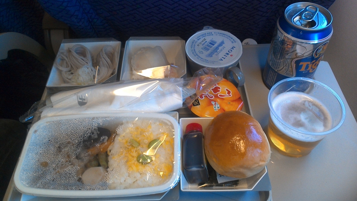 f:id:HKT1989:20200529103432j:plain f:id:HKT1989:20200529103432j:plain