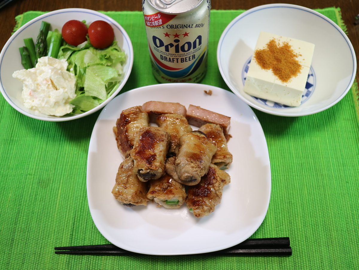 f:id:HKT1989:20200604142255j:plain f:id:HKT1989:20200604142255j:plain