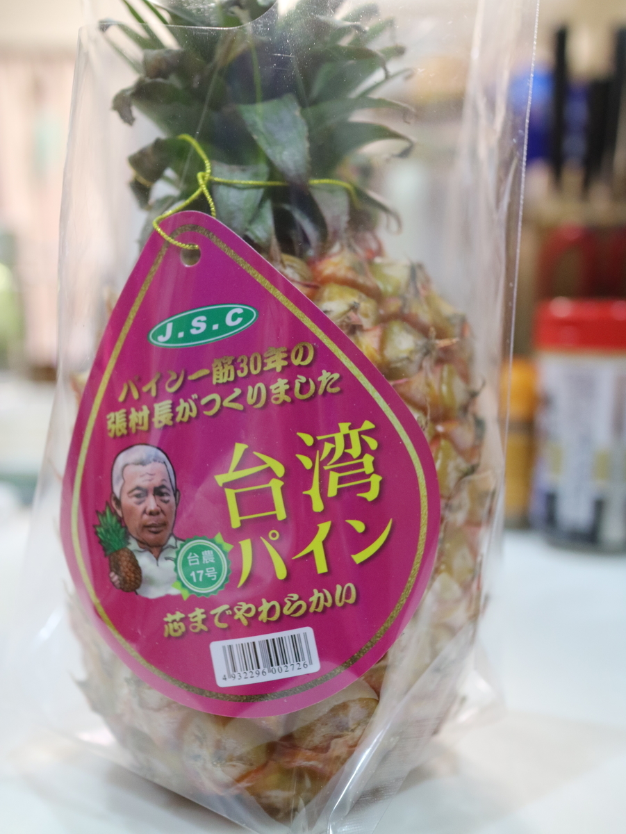 f:id:HKT1989:20200609220121j:plain f:id:HKT1989:20200609220121j:plain