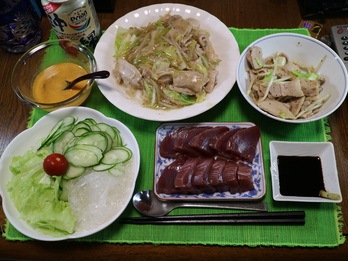 f:id:HKT1989:20200610235456j:plain