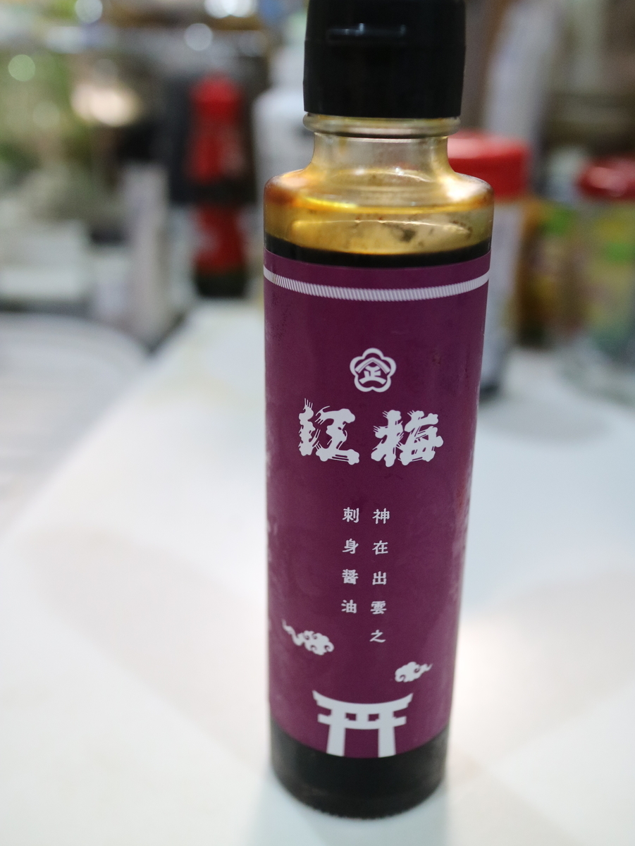 f:id:HKT1989:20200611000319j:plain