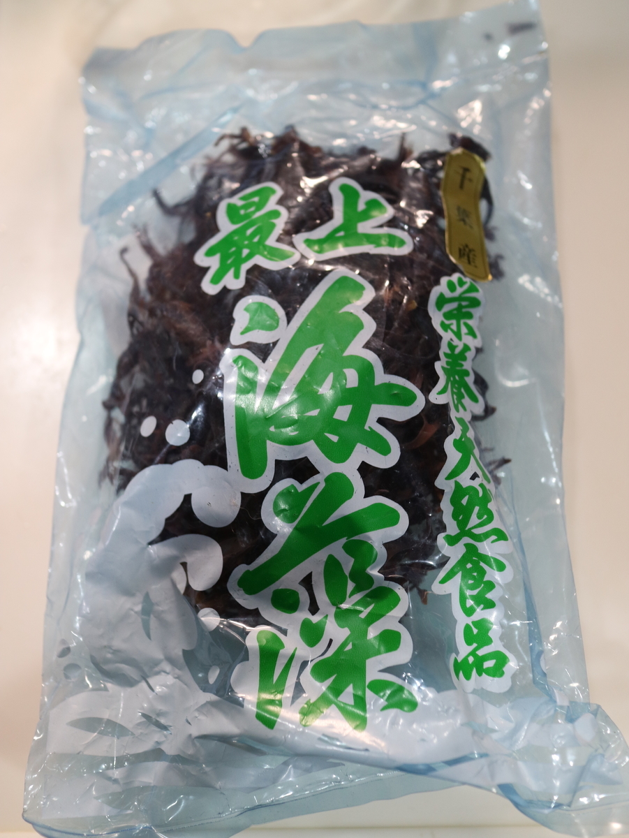 f:id:HKT1989:20200613233608j:plain f:id:HKT1989:20200613233608j:plain