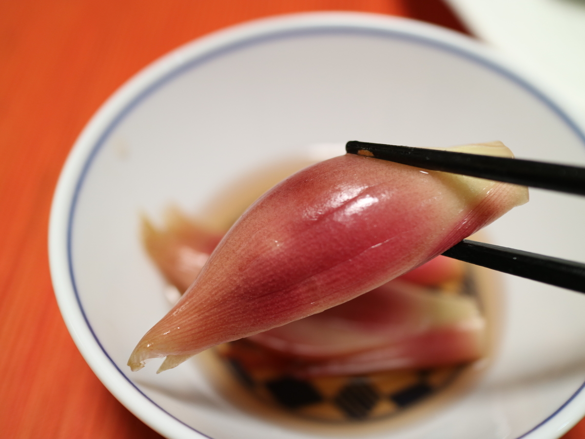f:id:HKT1989:20200617004114j:plain