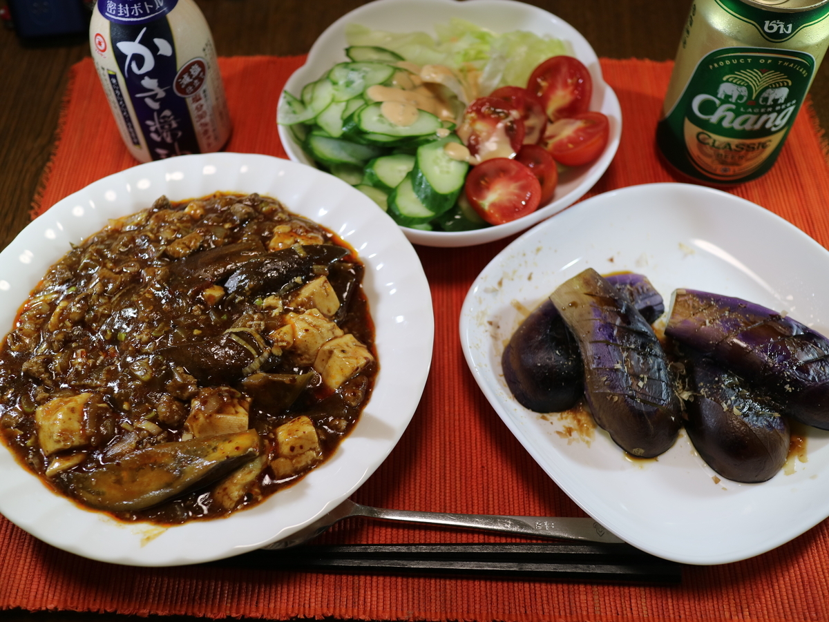 f:id:HKT1989:20200617004407j:plain