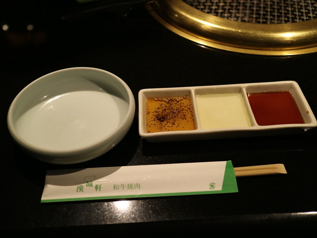 f:id:HKT1989:20200617224117j:plain