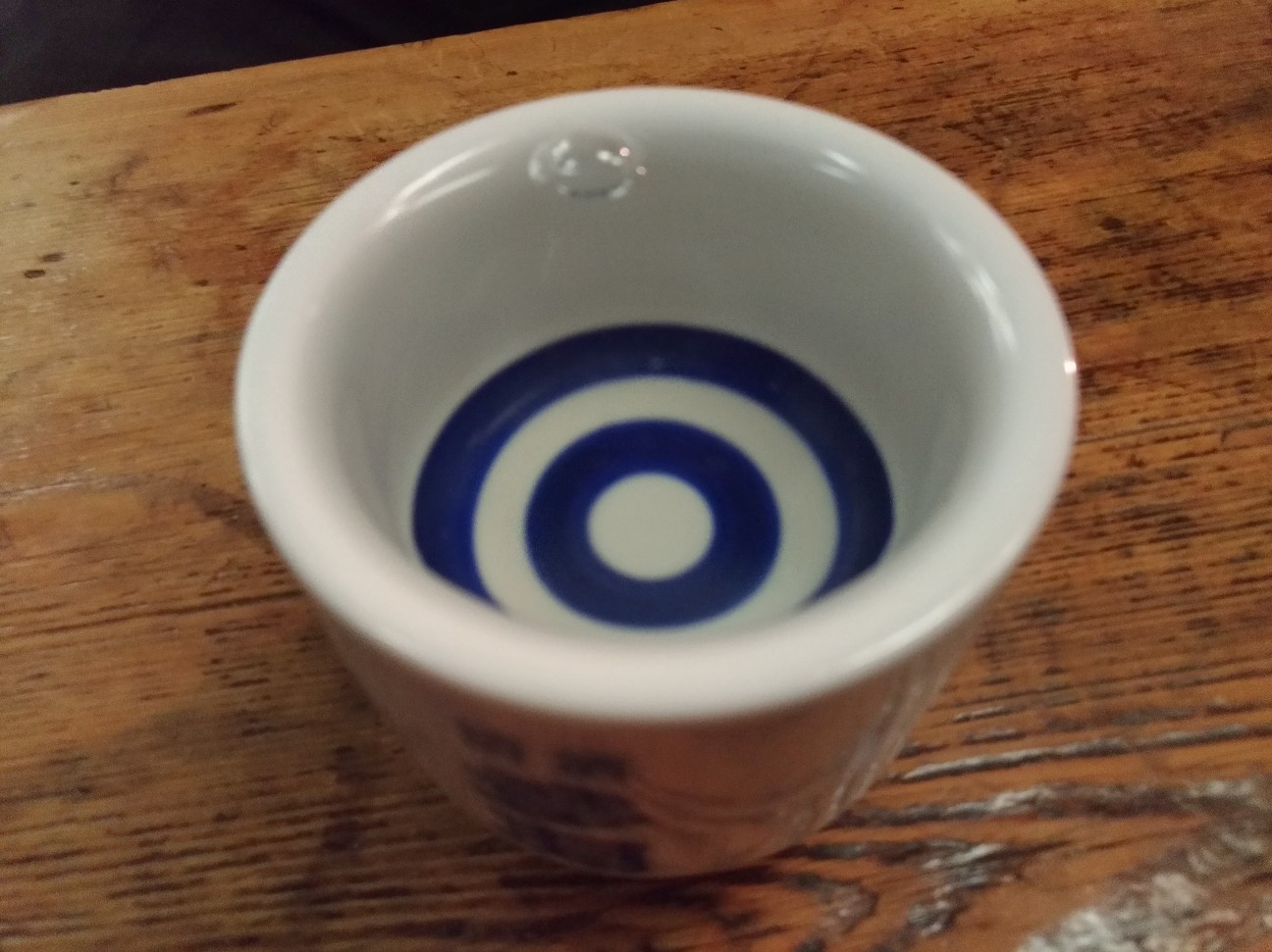f:id:HKT1989:20200624160318j:plain