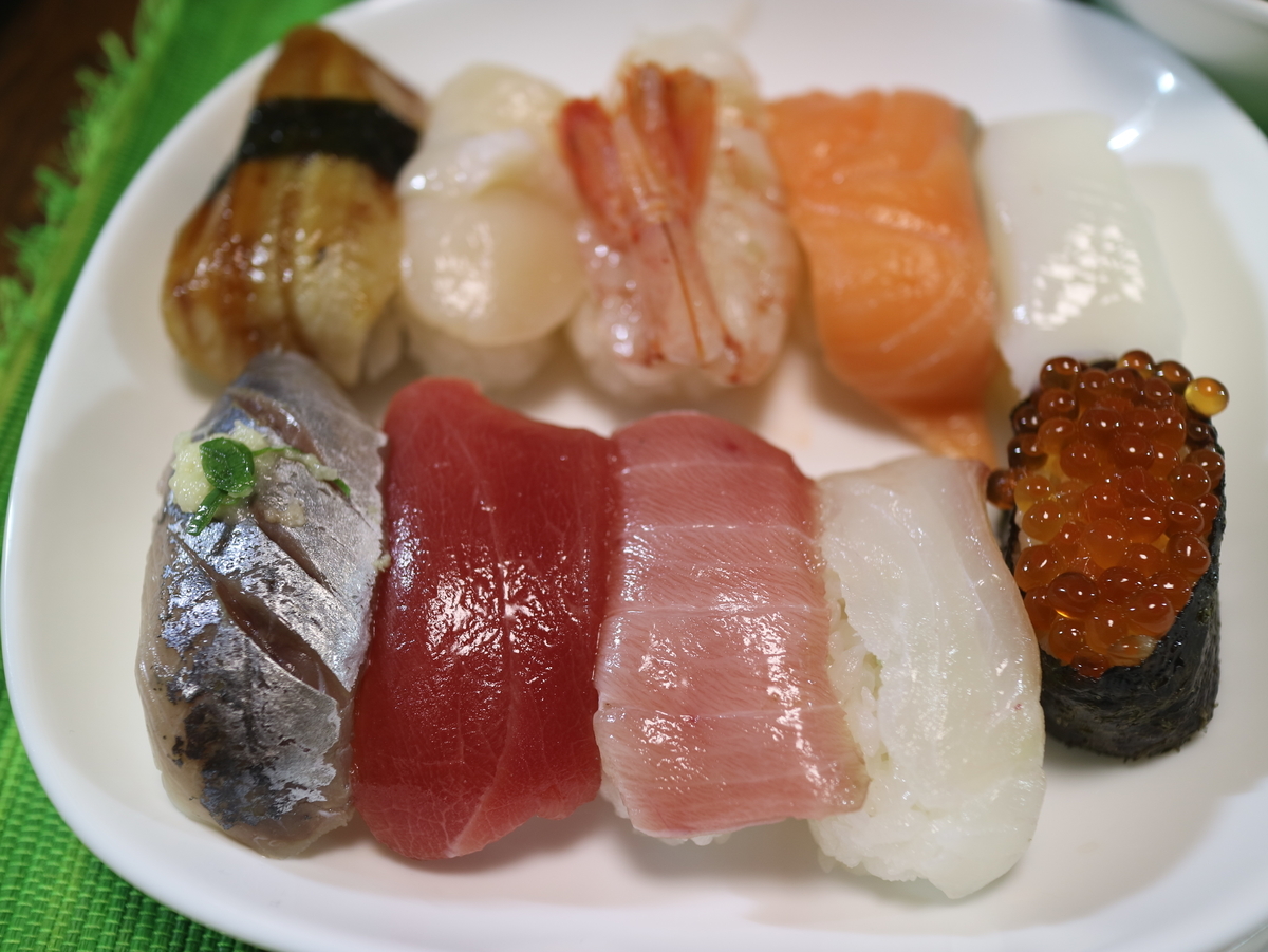 f:id:HKT1989:20200626180300j:plain f:id:HKT1989:20200626180300j:plain