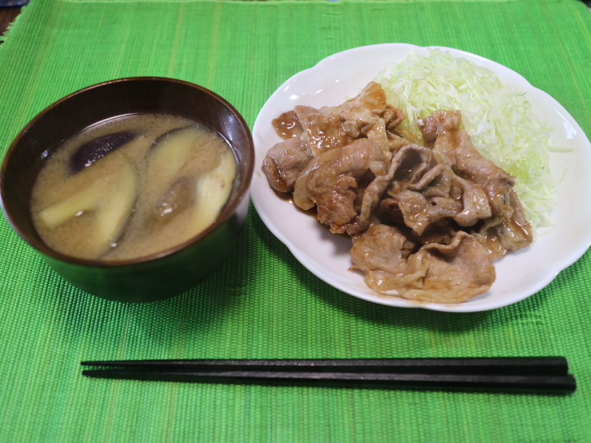 f:id:HKT1989:20200628231834j:plain