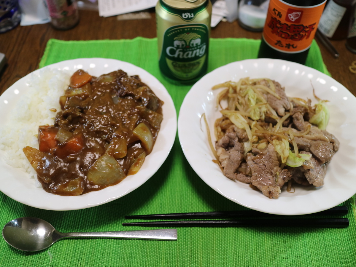 f:id:HKT1989:20200628234200j:plain
