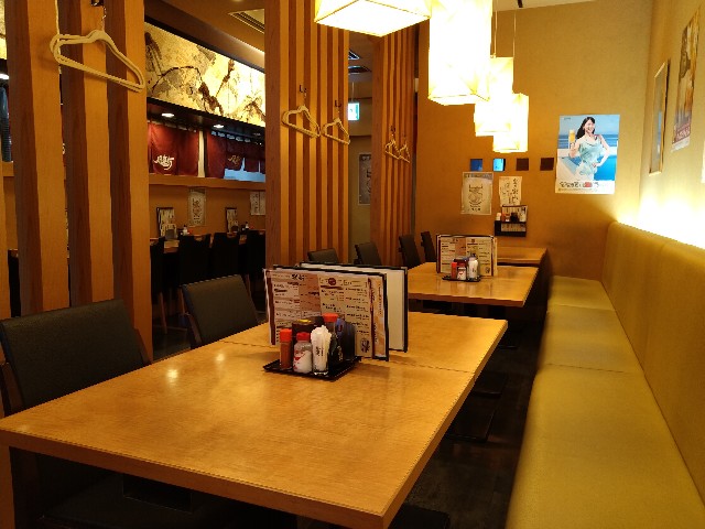 f:id:HKT1989:20200703102909j:plain