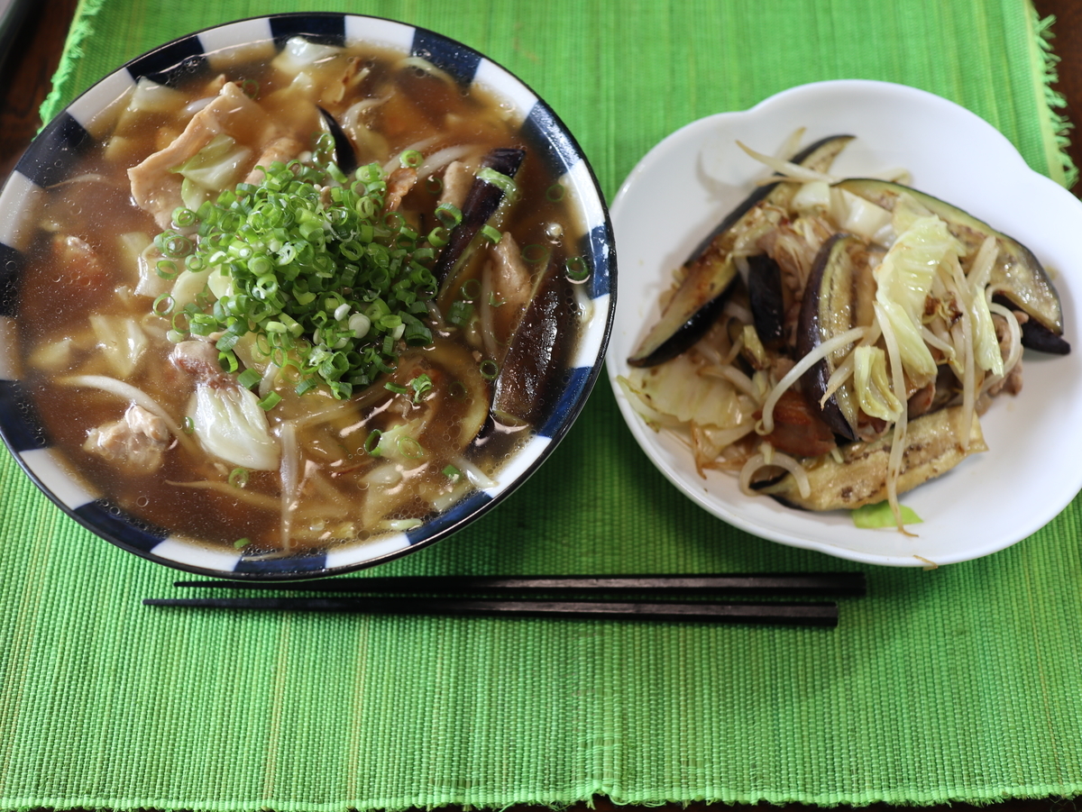 f:id:HKT1989:20200704135236j:plain f:id:HKT1989:20200704135236j:plain