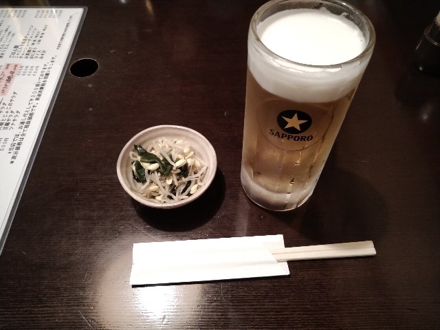 f:id:HKT1989:20200710064640j:image