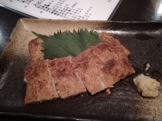 f:id:HKT1989:20200710064824j:image