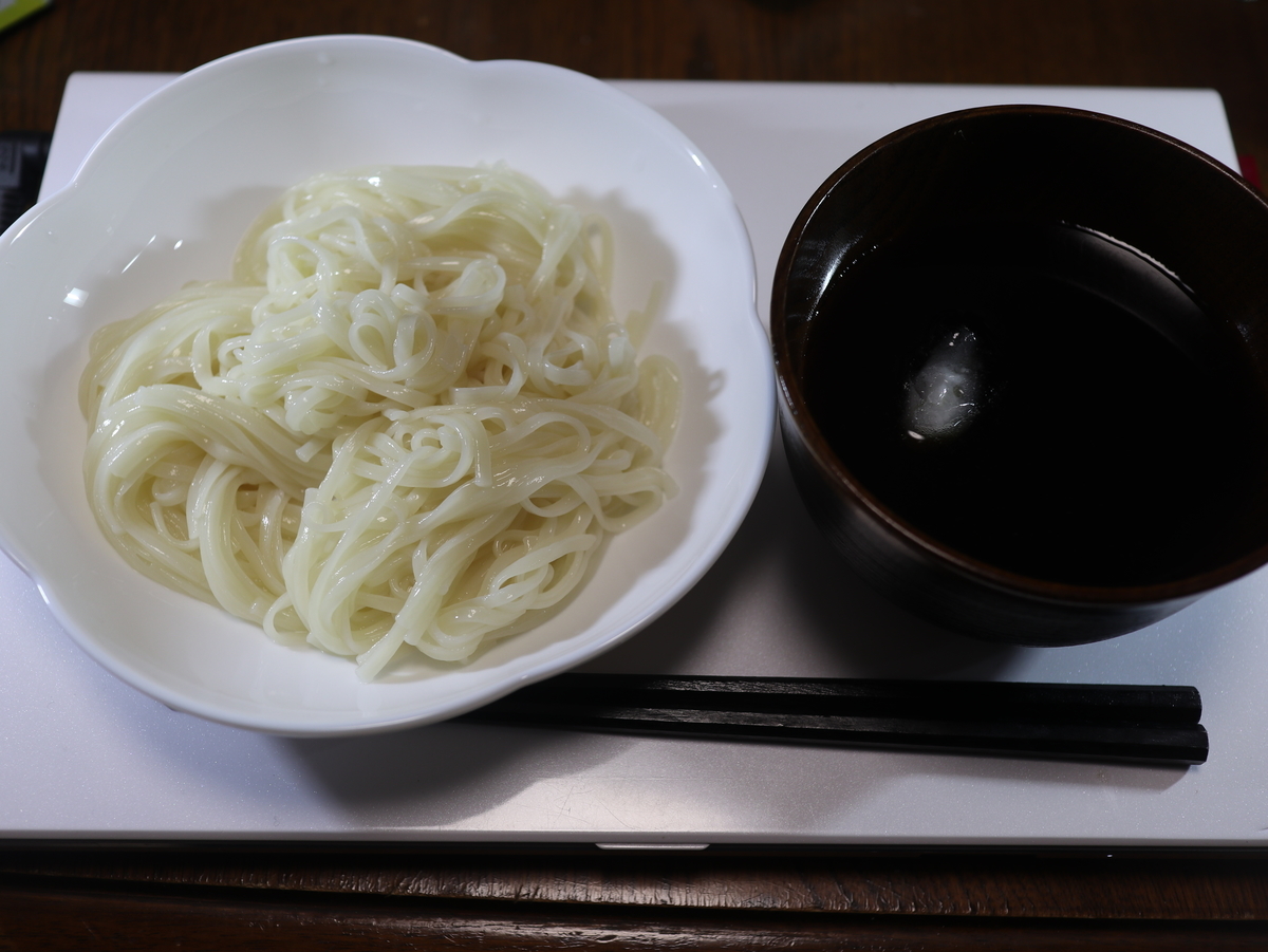 f:id:HKT1989:20200711031119j:plain f:id:HKT1989:20200711031119j:plain