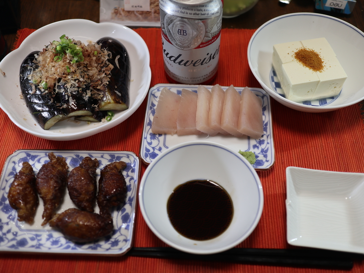 f:id:HKT1989:20200712234943j:plain f:id:HKT1989:20200712234943j:plain