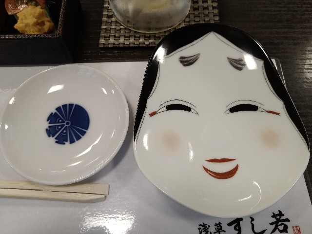 f:id:HKT1989:20200715075643j:image f:id:HKT1989:20200715075643j:image