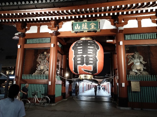 f:id:HKT1989:20200716013954j:image f:id:HKT1989:20200716013954j:image