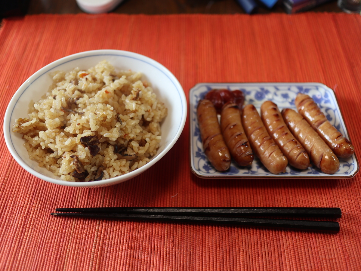 f:id:HKT1989:20200718220302j:plain