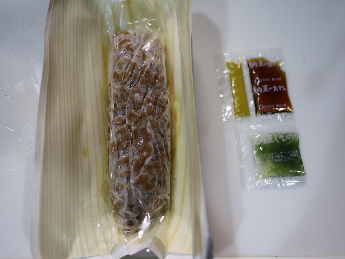 f:id:HKT1989:20200721053650j:plain