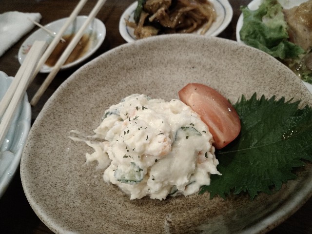 f:id:HKT1989:20200723071710j:plain f:id:HKT1989:20200723071710j:plain