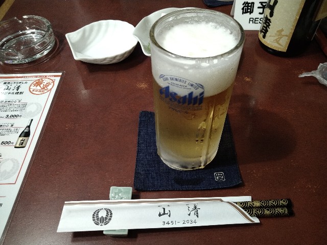 f:id:HKT1989:20200724074152j:image f:id:HKT1989:20200724074152j:image