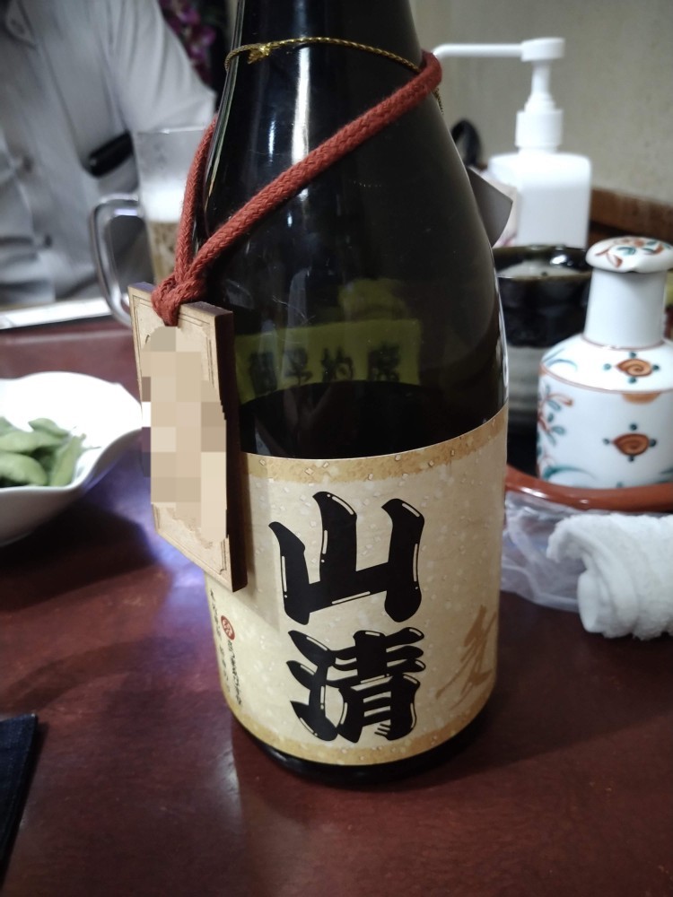 f:id:HKT1989:20200724074514j:image f:id:HKT1989:20200724074514j:image