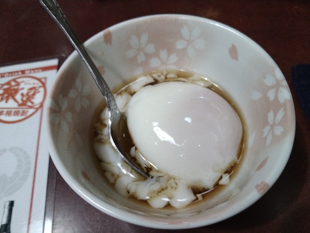 f:id:HKT1989:20200724081108j:plain f:id:HKT1989:20200724081108j:plain