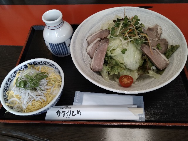 f:id:HKT1989:20200727185226j:image
