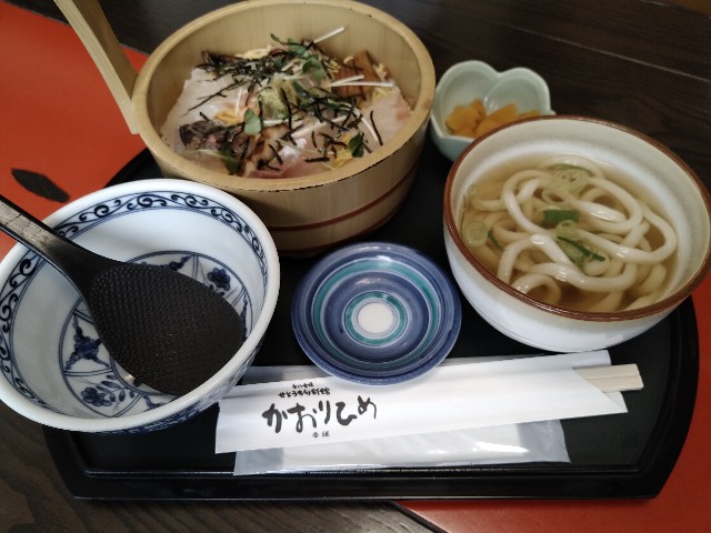 f:id:HKT1989:20200727185307j:image