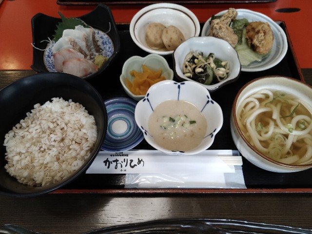 f:id:HKT1989:20200727185319j:image