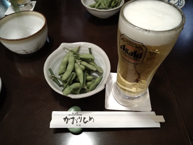 f:id:HKT1989:20200728041314j:image