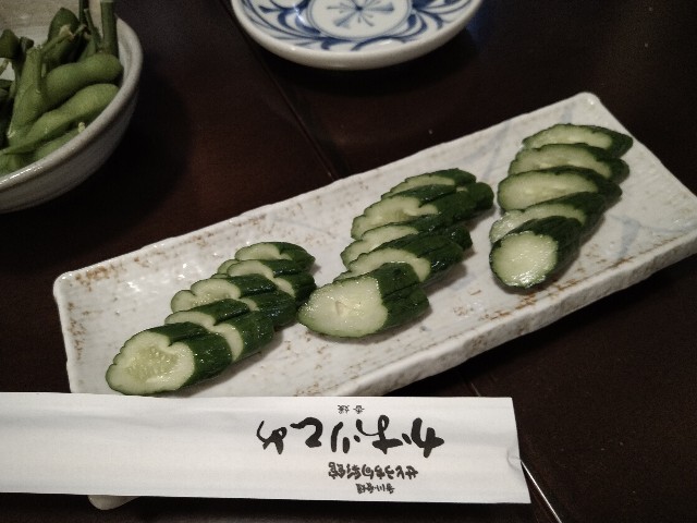 f:id:HKT1989:20200728041357j:image