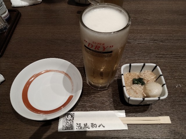 f:id:HKT1989:20200806230444j:image