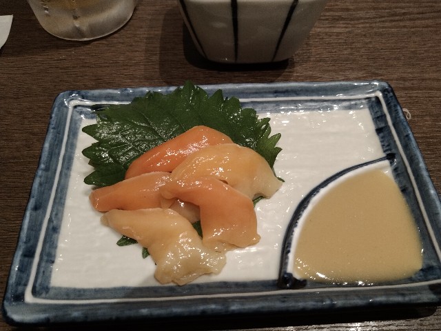 f:id:HKT1989:20200806230522j:plain
