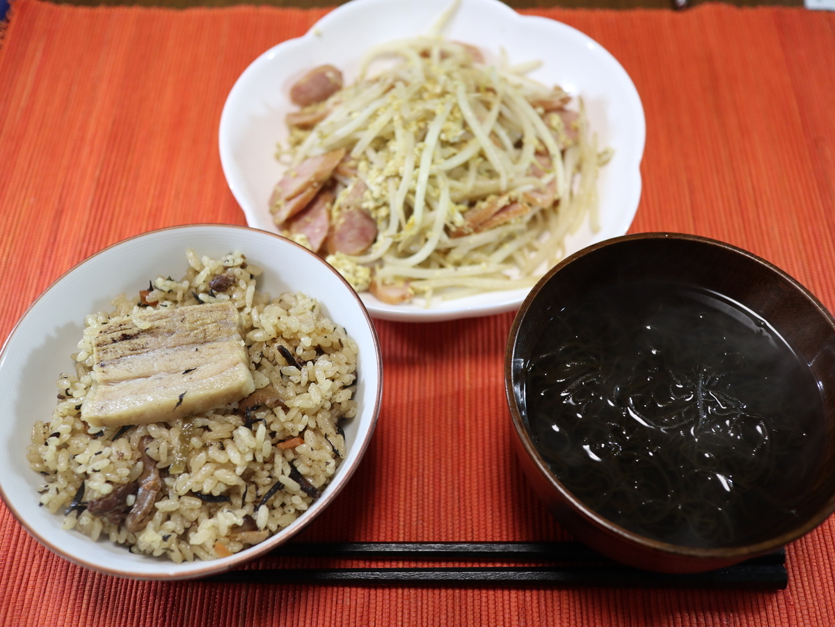 f:id:HKT1989:20200808100246j:plain