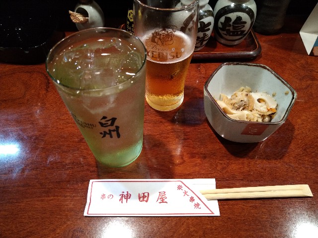f:id:HKT1989:20200812145738j:image