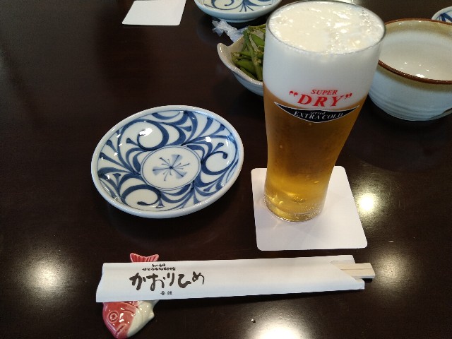f:id:HKT1989:20200814071325j:image f:id:HKT1989:20200814071325j:image