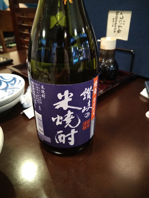 f:id:HKT1989:20200814071958j:image f:id:HKT1989:20200814071958j:image