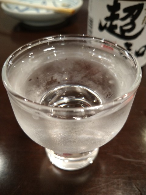 f:id:HKT1989:20200814072021j:image f:id:HKT1989:20200814072021j:image