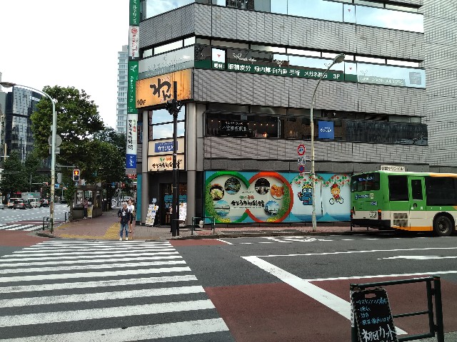 f:id:HKT1989:20200819065617j:image f:id:HKT1989:20200819065617j:image
