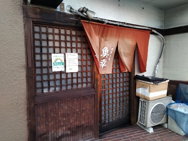 f:id:HKT1989:20200825223923j:image