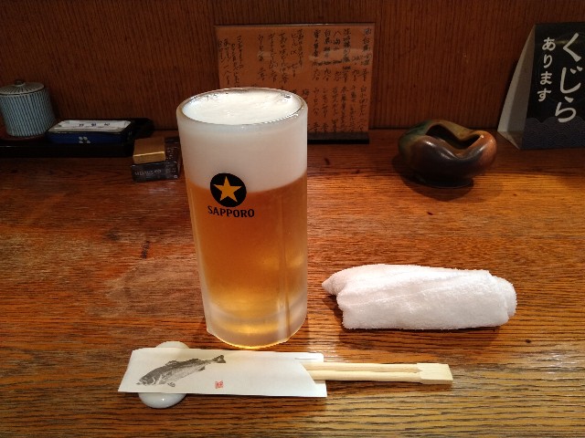 f:id:HKT1989:20200825223945j:plain