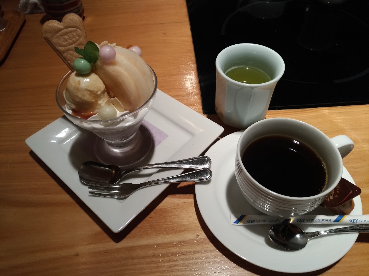 f:id:HKT1989:20200827232231j:plain