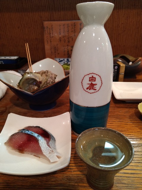 f:id:HKT1989:20200828135403j:image