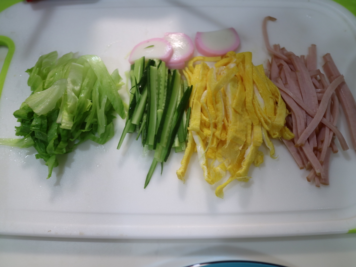 f:id:HKT1989:20200830140919j:plain f:id:HKT1989:20200830140919j:plain