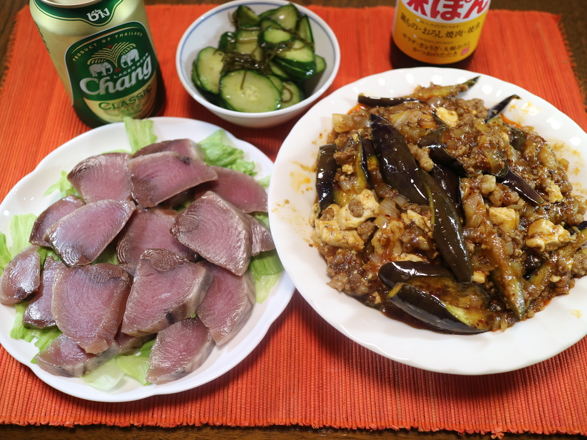 f:id:HKT1989:20200830145136j:plain
