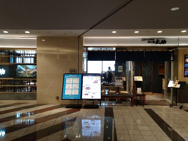 f:id:HKT1989:20200831122844j:image f:id:HKT1989:20200831122844j:image