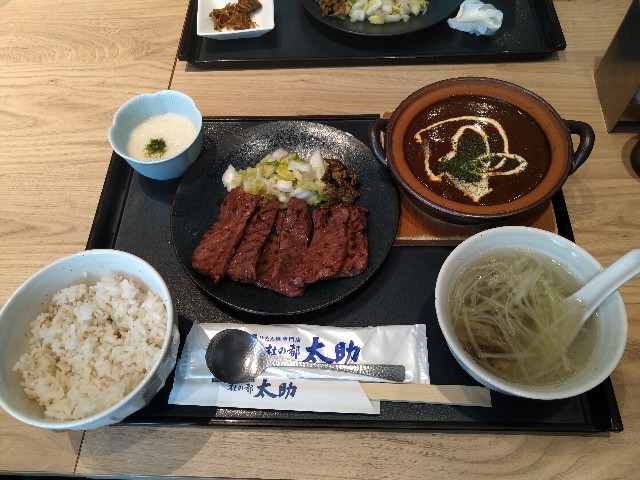 f:id:HKT1989:20200831124000j:image f:id:HKT1989:20200831124000j:image